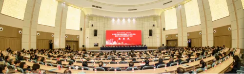 中华医学科技奖新周期三方合作启动仪式暨中华医学科技奖终审会议在江苏泰州举办 中华医学科技奖新周期三方合作启动仪式暨中华医学科技奖终审会议在江苏泰州举办