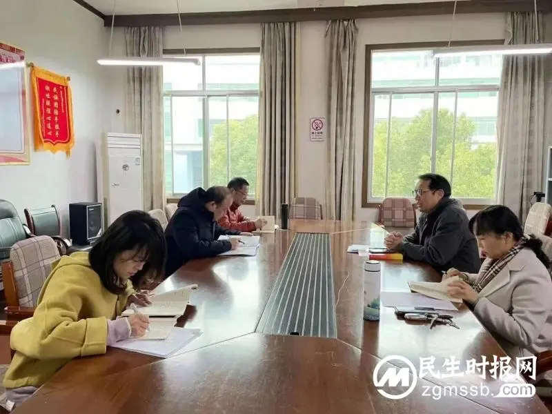 党建引领促发展,踔厉奋发开新篇||湘潭市三中召开2022年度党员领导干部民主生活会 党建引领促发展,踔厉奋发开新篇||湘潭市三中召开2022年度党员领导干部民主生活会