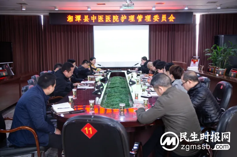 【卓越护理】凝心聚力谱新篇 笃行不怠启新程——护理管理委员会 【卓越护理】凝心聚力谱新篇 笃行不怠启新程——护理管理委员会