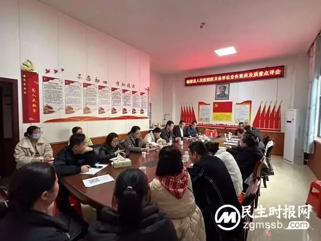 【医共体动态】夯实医共体培训，定期查房解疑难