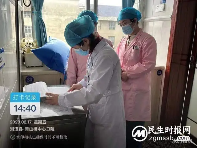 【医共体动态】夯实医共体培训，定期查房解疑难