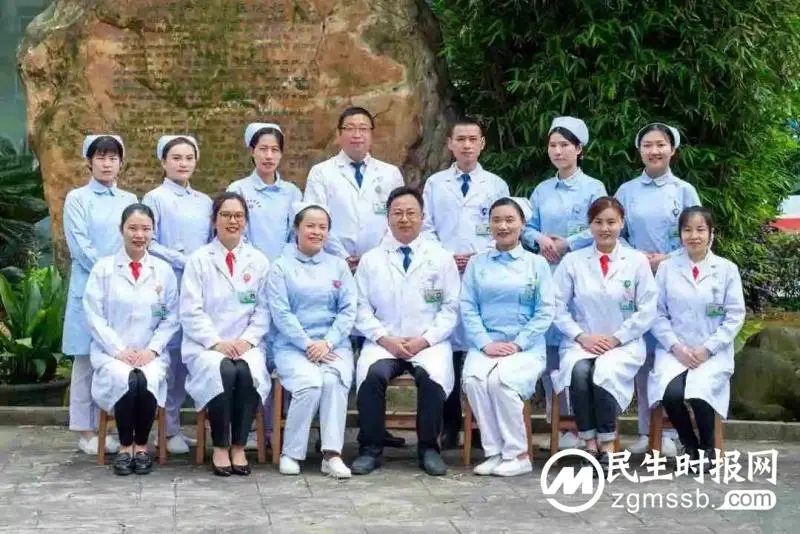 祝贺！湘潭市中心医院2个专科获批省级中医重点专科