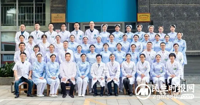 祝贺！湘潭市中心医院2个专科获批省级中医重点专科