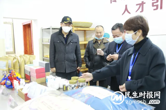 湘潭县传统技能型人才工作室（中药特色技术）落户我院