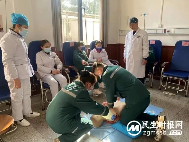 【节前战备】急诊急救医学部组织急救培训