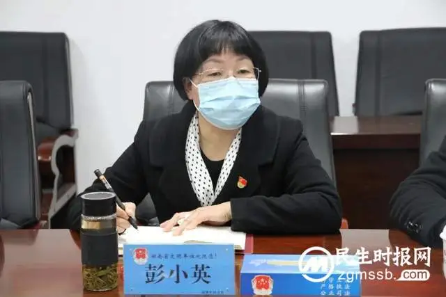 清风正气开新局，起步加速争佳绩——湘潭市司法局分条线召开2023年全市司法行政工作务虚会