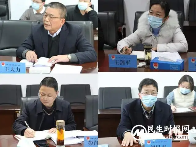 清风正气开新局，起步加速争佳绩——湘潭市司法局分条线召开2023年全市司法行政工作务虚会