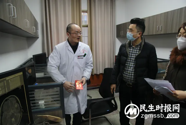 【春节慰问】湘潭县中医医院开展春节慰问活动
