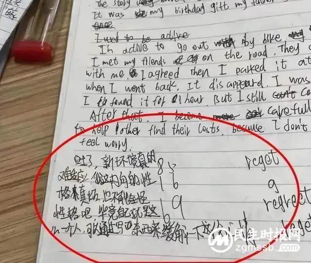 【五医·医者红】胡鑫宇自缢案引发深思 | 被忽视的挣扎，被蛀噬的青春