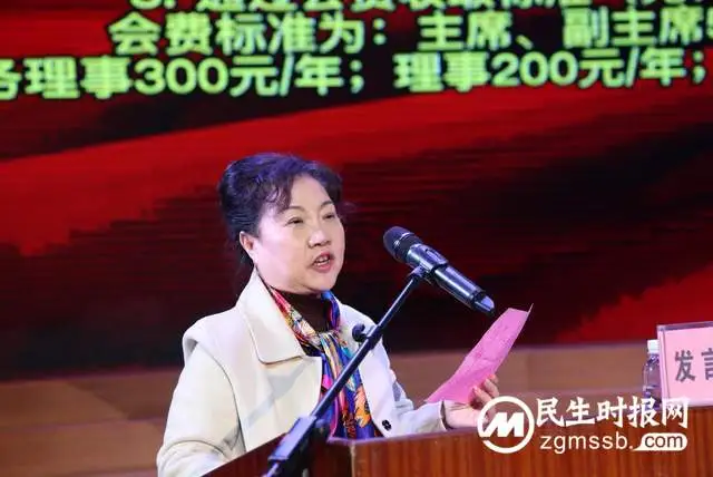 湘潭市广场舞协会第二届会员代表大会隆重召开