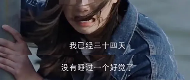 【五医·医者红】胡鑫宇自缢案引发深思 | 被忽视的挣扎，被蛀噬的青春