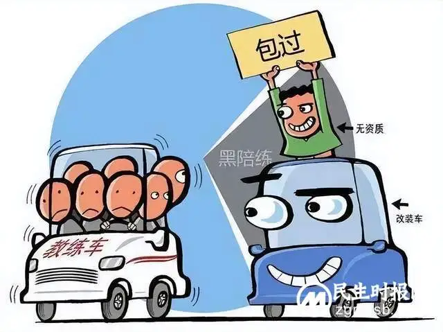 @湘潭驾考学员：驾考高峰期请查收这份“学车攻略”！