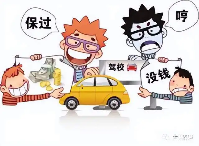 @湘潭驾考学员：驾考高峰期请查收这份“学车攻略”！