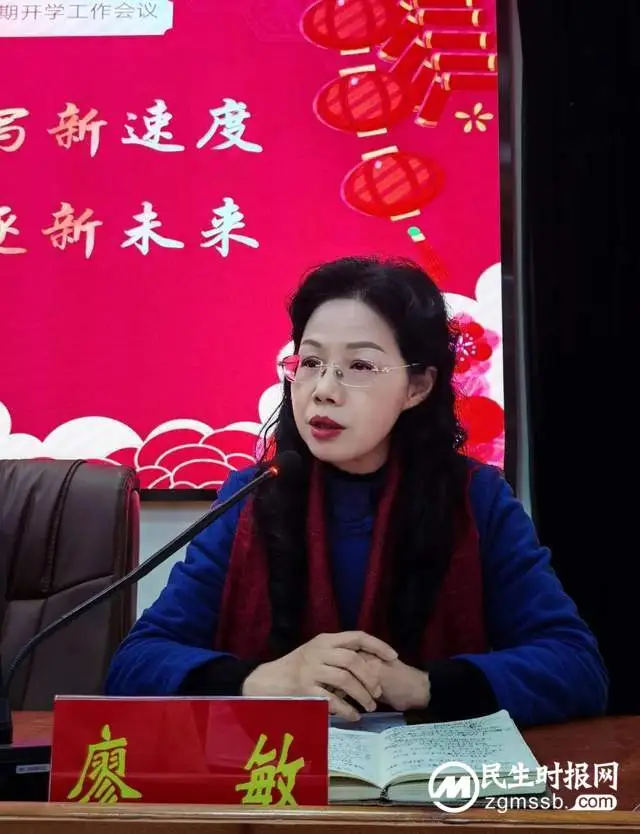 扎实开展廉政谈话，积极建设清廉学校——湘潭市二中纪委组织开展2023年春季开学多层面集体廉政谈话