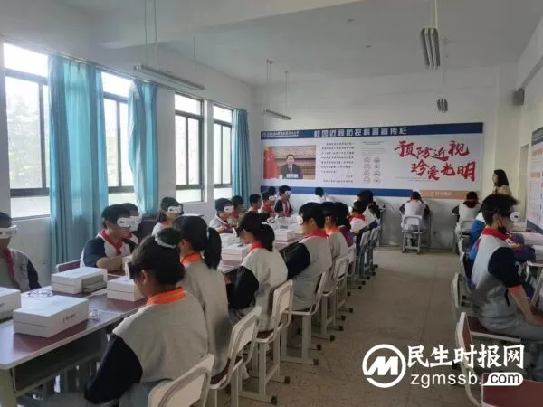 近视防控校园光明行动公益捐赠活动在云南全面启动
