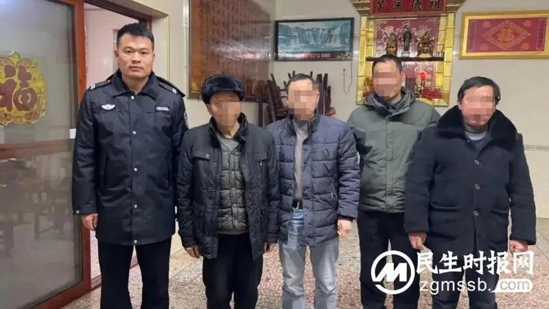 石鼓派出所暖心救助邻县走失老人
