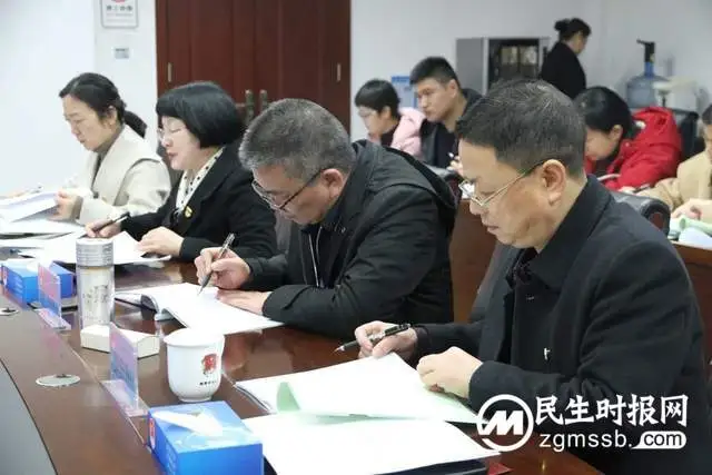 湘潭市司法局党组召开2022年度民主生活会
