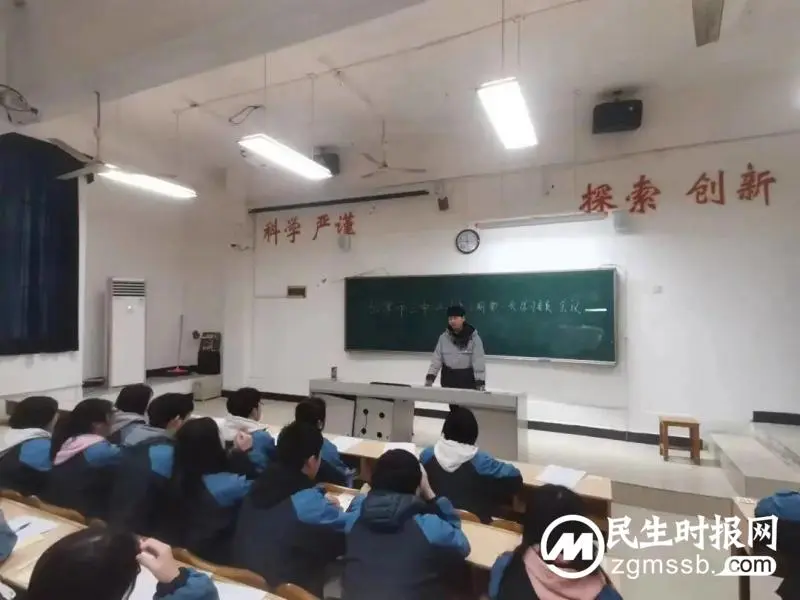 落实双减政策，推进学风建设，打造学校品牌|湘潭市三中2023年上学期第一次学习委员会议