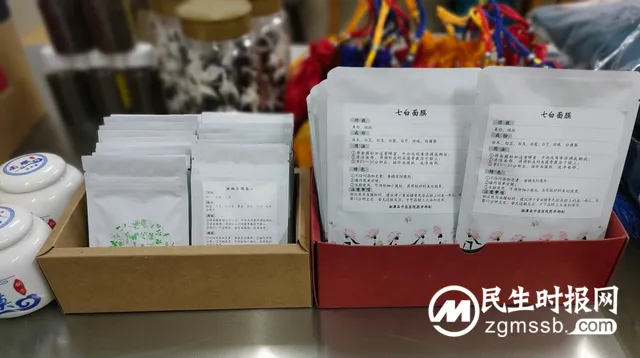 湘潭县传统技能型人才工作室（中药特色技术）落户我院