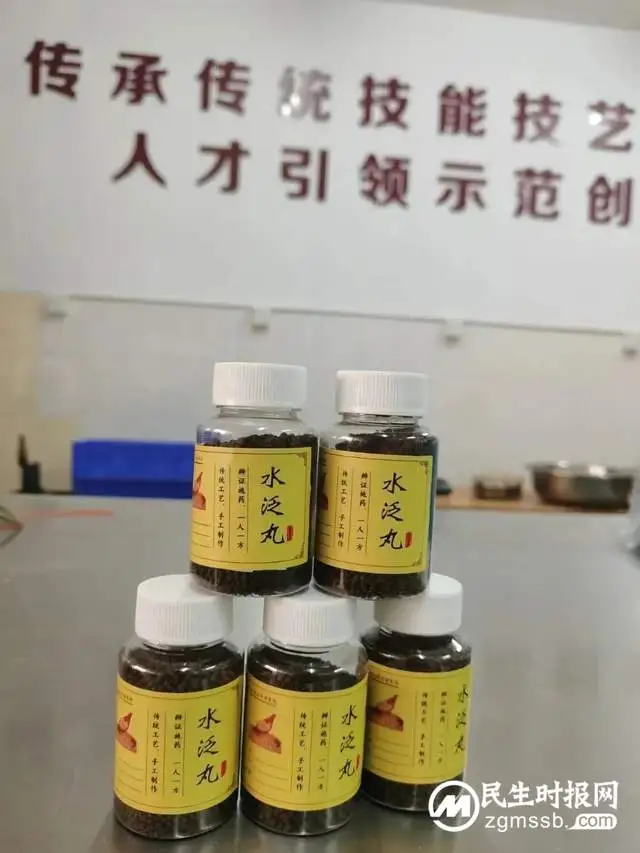 湘潭县传统技能型人才工作室（中药特色技术）落户我院