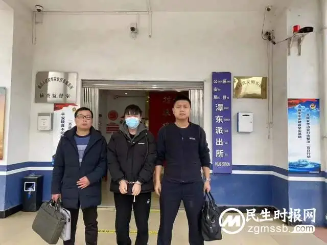 发送诈骗信息2.5万条 涉诈男子被湘潭县警方刑拘