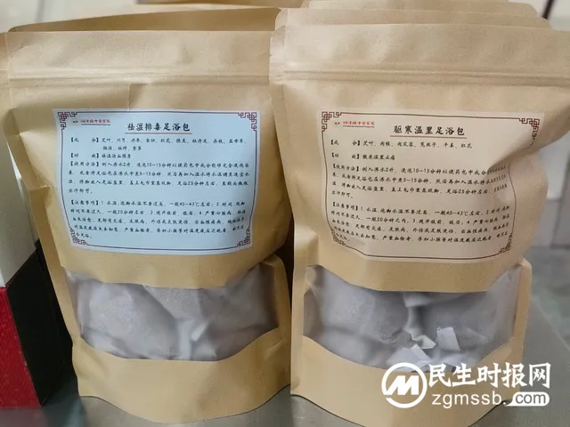 湘潭县传统技能型人才工作室（中药特色技术）落户我院