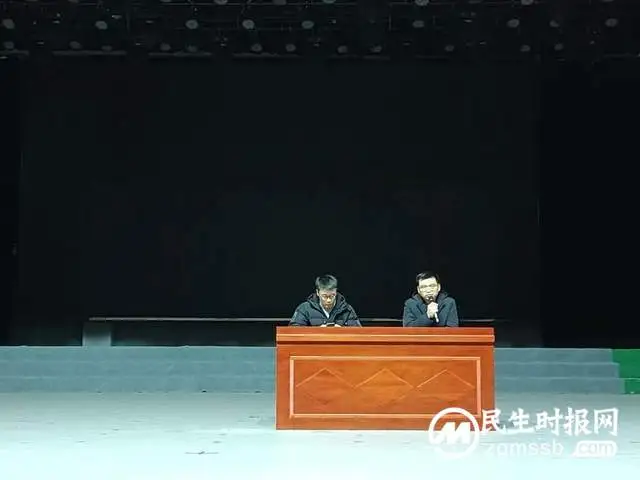 “开好局,书写新速度 起好步,追逐新未来”——湘潭市二中2023年春季开学德育系列活动 “开好局,书写新速度 起好步,追逐新未来”——湘潭市二中2023年春季开学德育系列活动