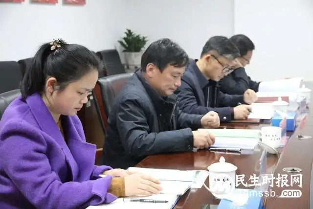湘潭市司法局党组召开2022年度民主生活会