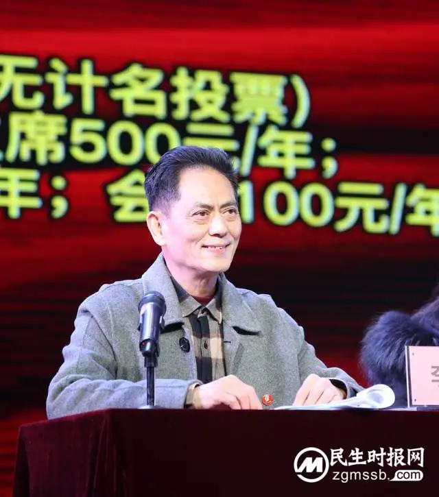 湘潭市广场舞协会第二届会员代表大会隆重召开