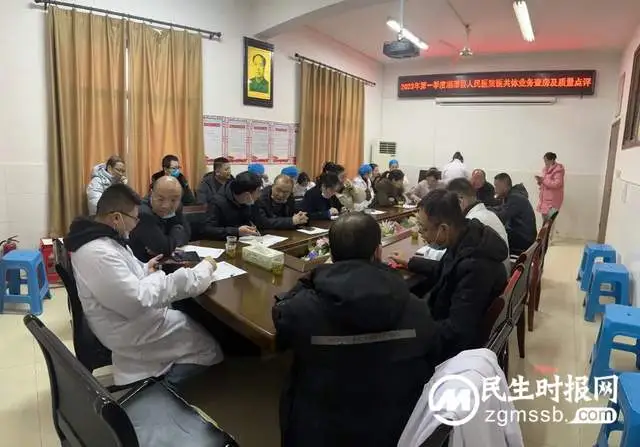 【医共体动态】夯实医共体培训，定期查房解疑难