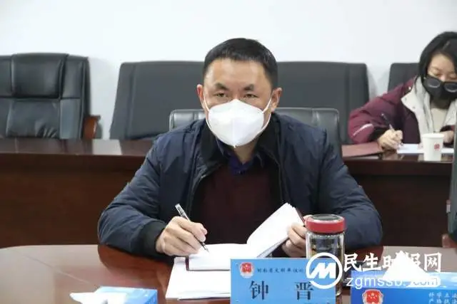 清风正气开新局，起步加速争佳绩——湘潭市司法局分条线召开2023年全市司法行政工作务虚会