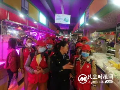 官渡区市民巡访团开展“舌尖上的安全”专题巡访