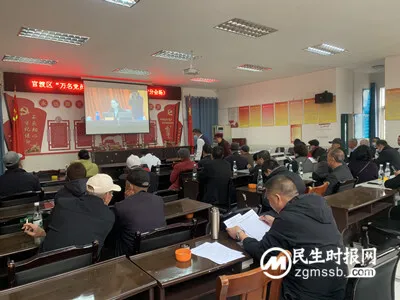 中营社区党委组织全体党员参加官渡区举办的2023年“万名党员进党校”示范培训班