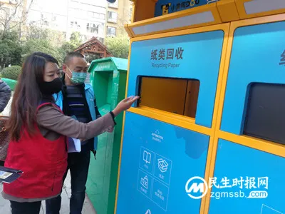 官渡区市民巡访团开展垃圾分类新气象专题巡访