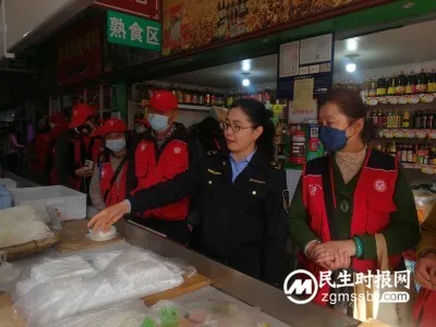 官渡区市民巡访团开展“舌尖上的安全”专题巡访