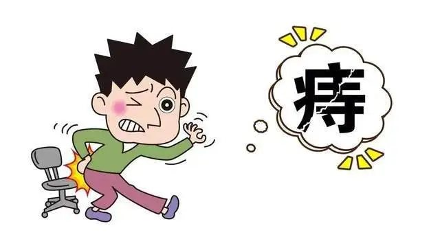 久“痔”不愈怎么办？微创治疗来帮您！