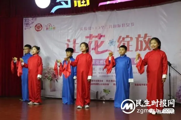 魏县:“让花绽放”巾帼才艺大比武