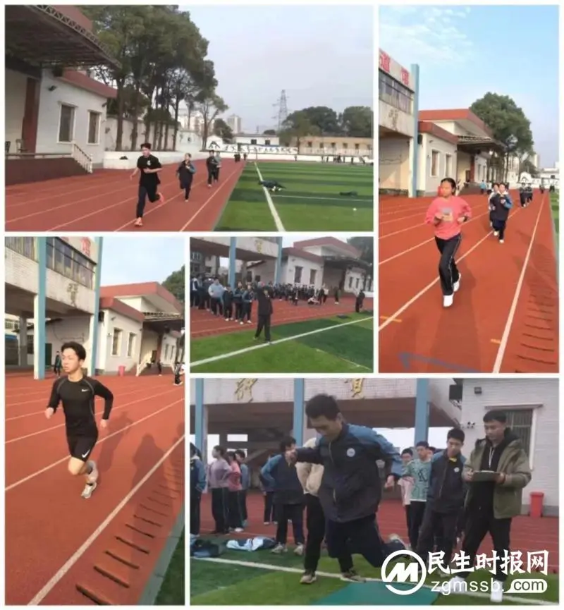 在“双减”中落实“双加”//湘潭市三中积极开展“一生一艺体”课后服务主题活动 在“双减”中落实“双加”//湘潭市三中积极开展“一生一艺体”课后服务主题活动