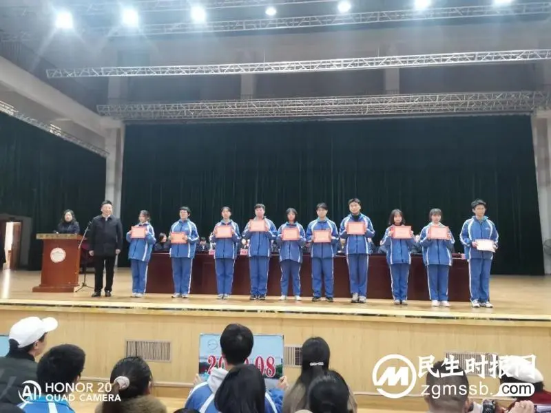 明天,我们是奋发的飞舟!——湘潭市一中2023届高三隆重举行“百日冲刺”誓师大会 明天,我们是奋发的飞舟!——湘潭市一中2023届高三隆重举行“百日冲刺”誓师大会