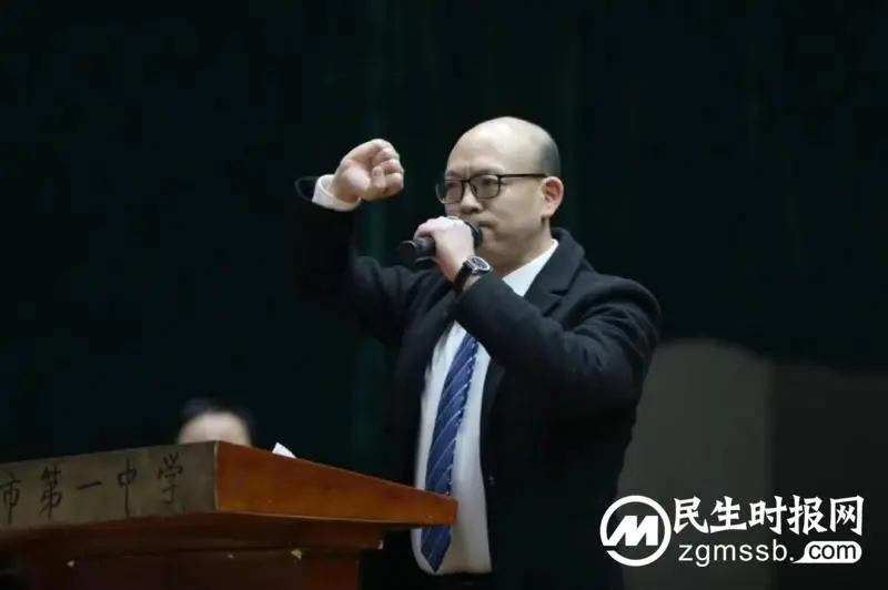 明天,我们是奋发的飞舟!——湘潭市一中2023届高三隆重举行“百日冲刺”誓师大会 明天,我们是奋发的飞舟!——湘潭市一中2023届高三隆重举行“百日冲刺”誓师大会