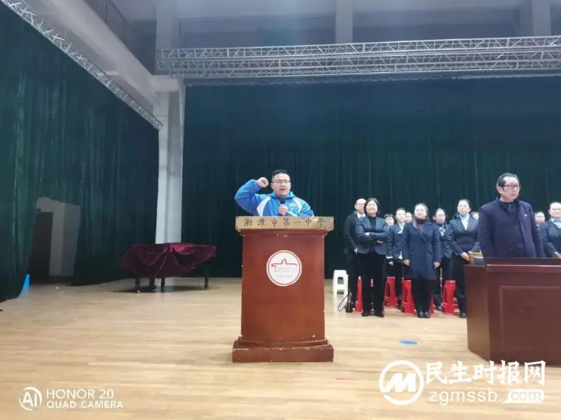 明天,我们是奋发的飞舟!——湘潭市一中2023届高三隆重举行“百日冲刺”誓师大会 明天,我们是奋发的飞舟!——湘潭市一中2023届高三隆重举行“百日冲刺”誓师大会