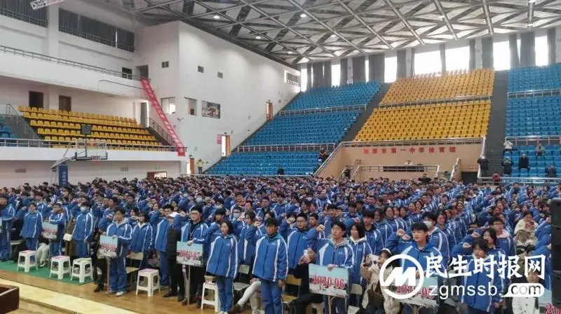 明天,我们是奋发的飞舟!——湘潭市一中2023届高三隆重举行“百日冲刺”誓师大会 明天,我们是奋发的飞舟!——湘潭市一中2023届高三隆重举行“百日冲刺”誓师大会