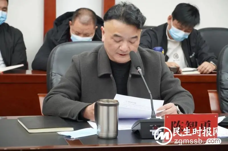湘潭市救助管理站党支部召开2022年度组织生活会暨民主评议党员 湘潭市救助管理站党支部召开2022年度组织生活会暨民主评议党员