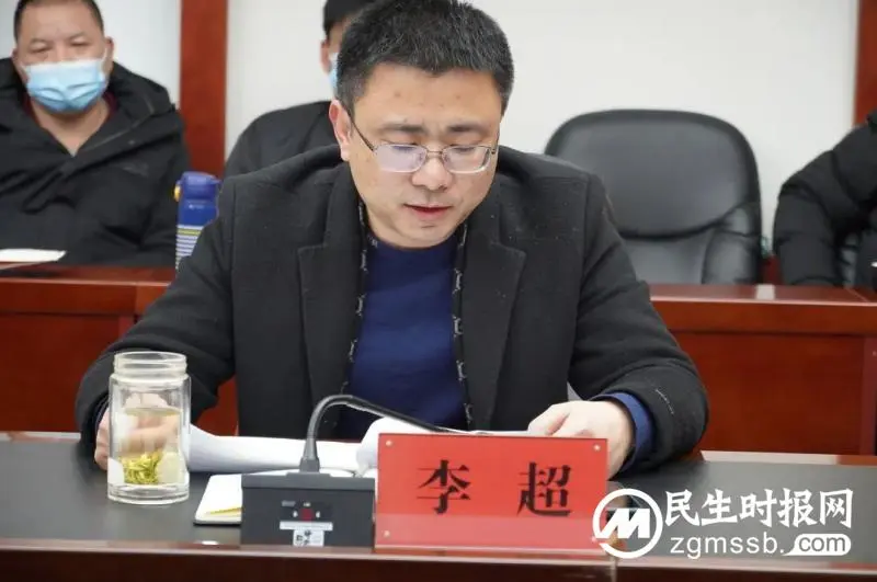 湘潭市救助管理站党支部召开2022年度组织生活会暨民主评议党员 湘潭市救助管理站党支部召开2022年度组织生活会暨民主评议党员