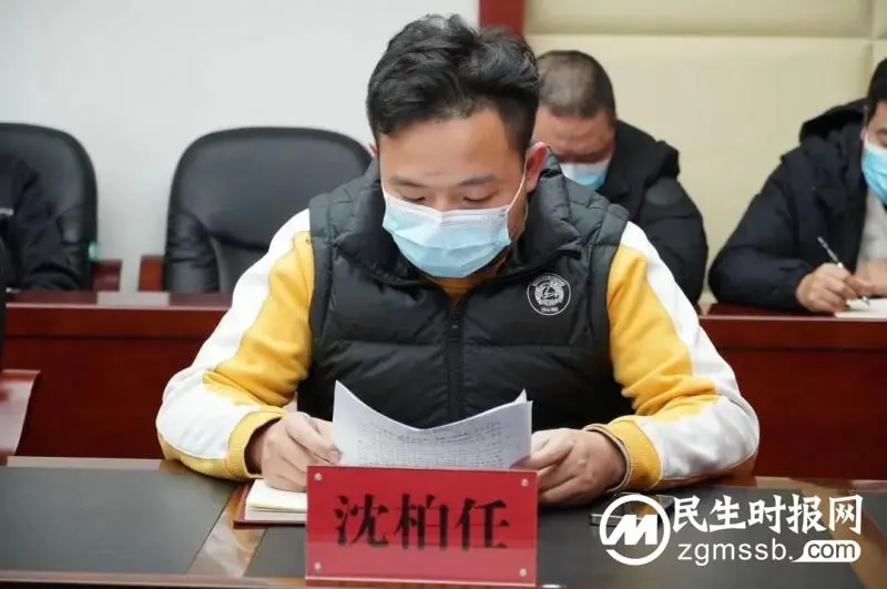 湘潭市救助管理站党支部召开2022年度组织生活会暨民主评议党员 湘潭市救助管理站党支部召开2022年度组织生活会暨民主评议党员