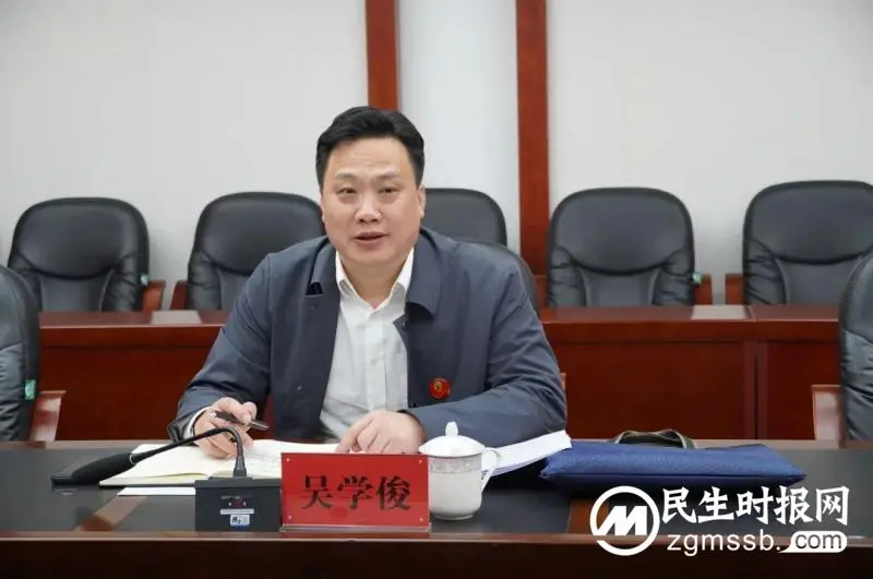 湘潭市救助管理站党支部召开2022年度组织生活会暨民主评议党员 湘潭市救助管理站党支部召开2022年度组织生活会暨民主评议党员