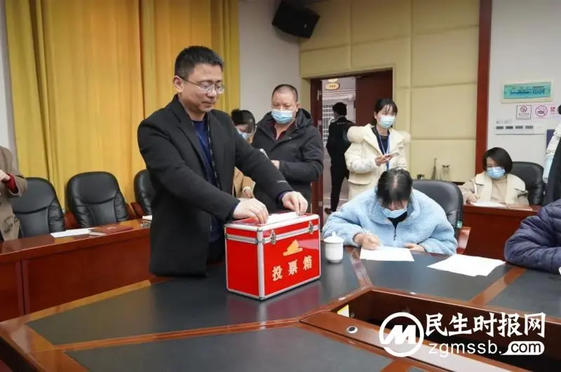 湘潭市救助管理站党支部召开2022年度组织生活会暨民主评议党员 湘潭市救助管理站党支部召开2022年度组织生活会暨民主评议党员