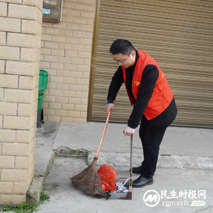 湘潭市救助管理站开展“学雷锋”主题党日活动 湘潭市救助管理站开展“学雷锋”主题党日活动