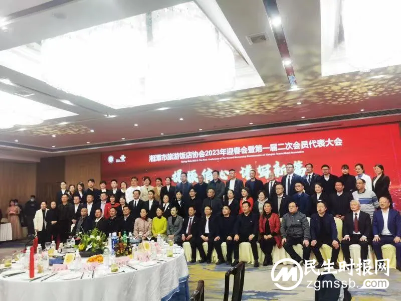 湖南湘潭联通智能化平台获好评