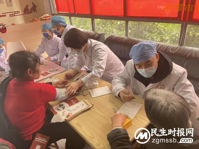 【中医·医者红】服务百姓健康，共筑幸福家园